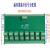 编码器脉冲信号分配器 1分2 3 4 6 8 ABZ扩展模组 差分输出 1进4出 5v