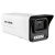 普联（TP-LINK）PoE筒型音频双光网络摄像机AI侦测高清企业商用夜视监控摄像头安防设备TL-IPC534EP-W 8mm