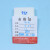 上海新亚 微孔滤膜 尼龙膜 有机系 13mm 200张 规格全 13mm*0.8um