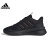 阿迪达斯 （adidas）休闲鞋男鞋 24夏季新款户外轻运动X_PLRPHASE耐磨透气跑步鞋 IG4766/黑色 42
