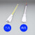定制ledT5t8一体化灯管电源插头线支架日光灯延长线连接三芯三插 T5T8[两孔](单头15CM)10个装