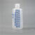 带刻度PP小口塑料瓶蓝刻度塑料试剂瓶高温高压灭菌250/500/1000ml 小250ml