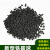 铁碳微电解填料有机废水处理污水氧化色度COD降解芬顿专用铁炭球 球状5-8mm/kg(FC-60型)