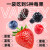 素坊每日莓果 混合树莓新鲜速冻水果冷冻蓝莓草莓健康早餐搭档 每日莓果8袋