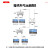 助旺（ZONWAN）有线电视分支器 1分2闭路电视信号204分支器 频宽5-1000MHz 公制F头 ZW-FZ12