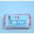 上海兴亚 聚偏氟乙烯微孔滤膜（F型）尼龙滤膜 有机系 25mm 200张 聚偏氟乙烯25mm*0.8um