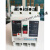 中国人民电器集团RDM1E系列电子式塑壳断路器 空气开关（基本型） 3P 63A