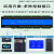 铜恒（CX-5124E(网口+24路局域网) 内置10A继电器）远程开关多路网口tcp串口继电器io控制