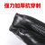 垃圾袋大号商用超大号加厚黑色环卫物业特大手提式背心塑料袋 手提36X54cm大号200个适用 加厚