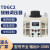 调压器220单相2-500自耦变压器家用接触式调压器隔离0-250 老型30K