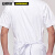 安赛瑞 厨师工作服（2件装/包）XL 白色厨师服 厨师短袖上衣 夏季短袖厨师服 12424