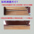 海康威视 挡板  挡鼠板PVC材质高0.5米宽1.48米 单位：个