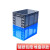 物流箱塑料长方形带盖周转箱加厚工业蓝色收纳箱龟缸胶箱整理箱子 外尺寸：600*400*340