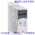 变频器355-03E-15A6-4/23A1/31A0三相380V7.5/11/15KW ACS355-03E-04A1-4