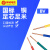 禅诚电缆 国标单芯电线电缆 BV2.5平方 绿色 100米/卷 绝缘阻燃高纯度铜线