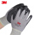 3M 防滑耐磨手套 舒适型 加厚浸胶透气通用手套L码（单位：双）