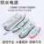 定制适用LED灯带防水电源恒压变压器220V转12v24v室外20W40W60W100W150W 24V80W防水电源 其它 其它