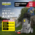 KARCHER 德国卡赫 工业商用高压清洗机 HD 4/10 Classic高级版
