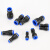 麦锐欧 PU软管塑料对接快插快速接头PG气动气管变径接头PG8-4(50个)蓝