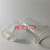 适用于QIU-50 QIU-40/L32-20-25-15-10-8油雾器油杯透明杯子配件 QIU20油杯