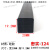 三角形密实材质防撞缓冲橡胶块机柜配电箱机械设备防水硅胶密封条 密实-12419.2*201米价