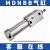 SMC型锁紧气缸MNBB/MDNBB32/40/63/80/100-25-50-75-125-150 MDNBB32-450-D