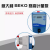 意大利SEKO赛高电磁隔膜计量泵DMS/AMS/AKS耐腐蚀加药泵流量可调 AMS200(0-9L)