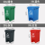 适用乡镇环卫四色分类脚踏可回收垃圾桶带盖幼儿园废物垃圾桶 20L蓝色可回收垃圾桶