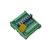 plc输出放大板 8路晶体管模组块 io板直流控制保护隔离器 12-24V 12V-24V 4路