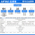 气动手动手扳阀 4H210-08换向4H310控制气阀开关机械阀门 4HA310-10