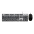 罗技K845机械键盘G102有线鼠标电竞游戏基础入门键鼠套装定制键帽 K845+G102 炫彩套装 官方标配 否 TTC-红轴