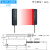 矩形矩阵光纤传感器光栅光幕区域检测对射漫反射红外感应光电开关 SJ-DT-GQ50 对射(带不锈钢折弯保护套)