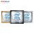 火蓝存储（hoodblue）服务器CPU Intel Xeon 英特尔至强 铂金8280/28核56线程