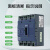 施耐德电气塑壳空气开关3P20A板前安装EZD断路器热磁式EZD100B3020N 分断7.5kA
