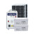 太阳能发电220v光伏板全套带空调5000W发电机电池一体机 800w太阳能发电
