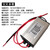 冠兆 （AC220V转DC24V 1A）防水灌胶电源交流转直流微型开关电源模块单位：1个