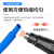 杨笙福供应黑色硅胶热收缩套管彩色透明带胶盒装绝缘热缩细管热缩 直径7mm/100米-黑色