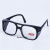 电焊眼镜护目镜玻璃平光透明黑绿灰色焊工焊接防护防强光用 209透明