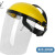 星曌赛瑞佳电焊面罩防护焊工焊接透明面屏面具眼镜气保焊打磨切割防冲 【黄顶白色】面罩