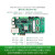 共研 MLK MZU04A FPGA开发板XILINX Zynq MPSOC（套餐A+256G SSD内存卡）