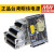 明纬台湾LRS开关电源220转24V12V直流5V 50/100/150/200变压器350 RS-15-24 24V 0.63A