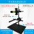焦距微调机器视觉实验支架CCD工业相机固定支架万向光源打光架定制 款高600mm大底板 RH-MVT3-600-2