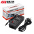 安保力科 室内监控电源适配器DC12V4A开关直流稳压器桌面式品字尾3脚插头 ABLK-T3394