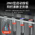 雕将 （22mm绿【12-24V自复】）10A引线防水金属按钮开关双控电源启动停止单位：个