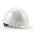 霍尼韦尔（Honeywell）安全帽 H99ABS防砸抗冲击工地建筑安全帽  白色