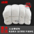 冰禹 BGA-61 白色抹布擦机布 (20kg) 吸油吸水布工业布头车间擦拭布 白色20kg