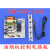 百得油烟机配件CXW-200-U16A油烟机主板控制板电路板开关板 控制开关板