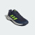 阿迪达斯运动鞋2024新款男款专业网球鞋运动户外训练排球鞋IE0854 蓝/灰IE0854 42 (260mm/UK8)