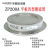 上海华晶整流器ZP200A/1600V 平板螺旋整流管可控硅模块2CZ二极管 ZP-200A/1600V平板凹型整流管