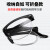 山头林村适用电焊眼镜男二保焊烧焊工专用防强光防护眼镜 [不可折叠]J01茶色护目镜